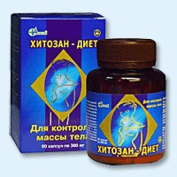 Хитозан-диет капсулы 300 мг, 90 шт - Мухоршибирь